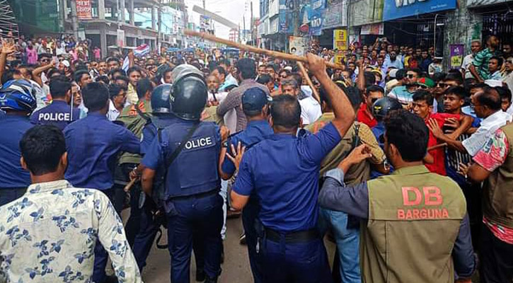 বরগুনায় বিএনপির পদযাত্রায় লাঠিচার্জের অভিযোগ, আহত ২৫